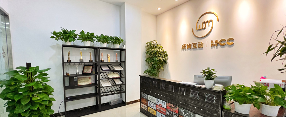 沃肯互动 公司环境